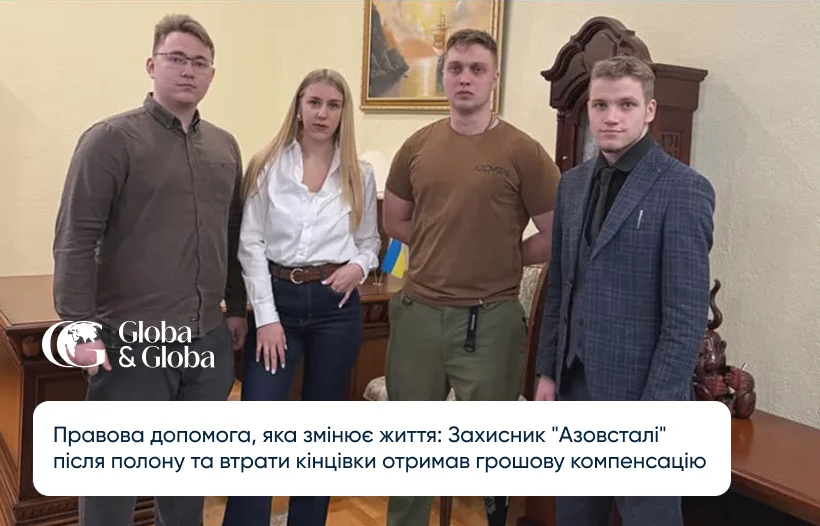 new круглий стіл