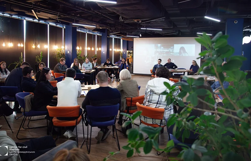 26 березня юрист АО Globa&Globa Сергій Ланкін виступив у форматі правозахисного клубу Пошук безвісти зниклих виклики рішення міжнародний до