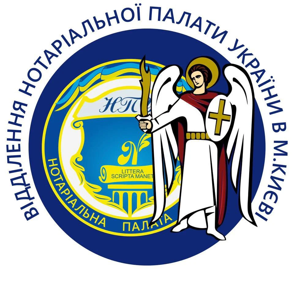 https://www.globa.lawyer/do-partnerskogo-skladu-advokatskogo-obyednannya-globagloba-uvijshla-iryna-sysoyenko/