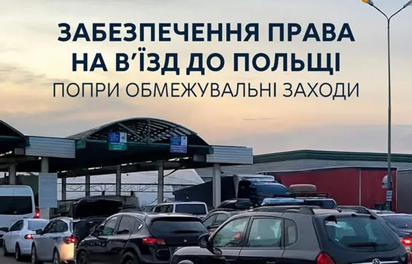 new image-20