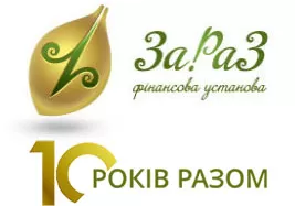 site-logo-no-transparent-bg-10y.jpg