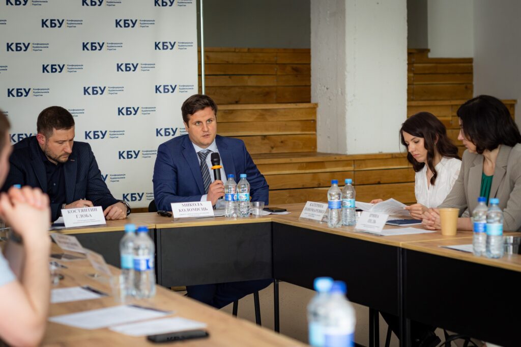 законодавчі зміни оподаткування 2025